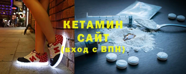винт Абинск