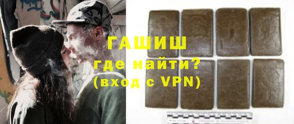 винт Абинск