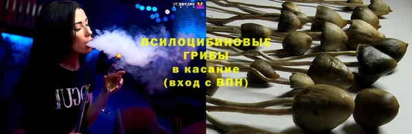 мефедрон Абдулино