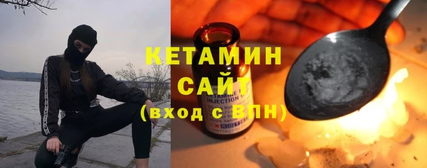 винт Абинск