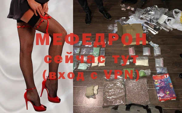 винт Абинск