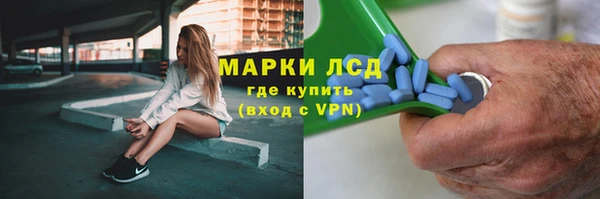 герыч Абаза