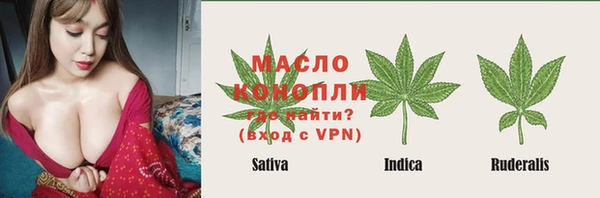 винт Абинск