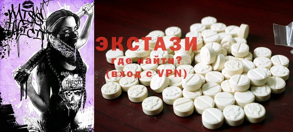 винт Абинск