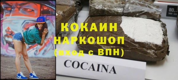 винт Абинск