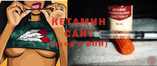 винт Абинск