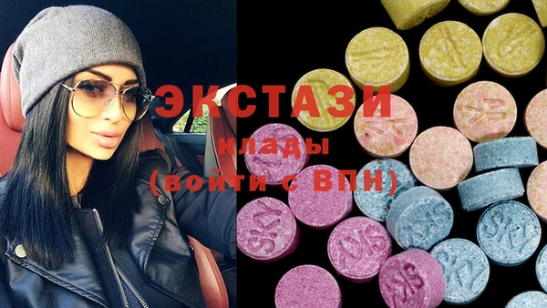 винт Абинск