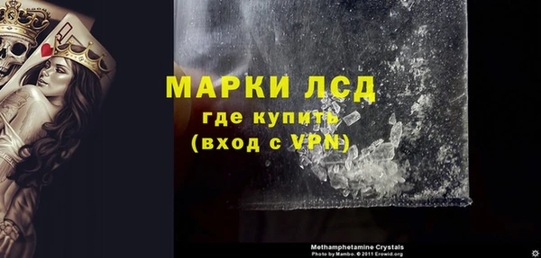 мефедрон Абдулино