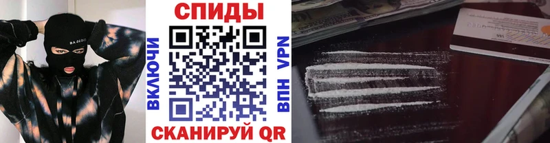 blacksprut ссылка  Кочубеевское  Первитин винт 